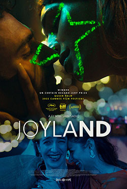 joyland.jpg