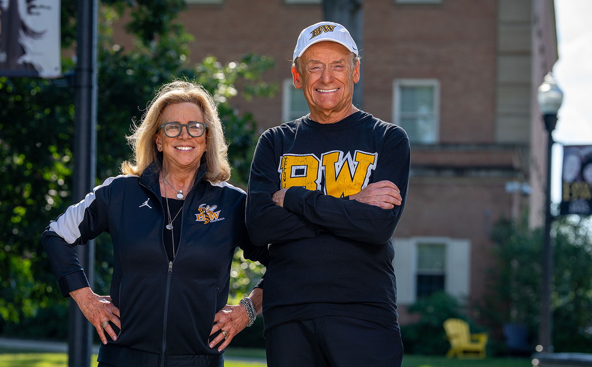 President Lee Fisher and Peggy Zone Fisher