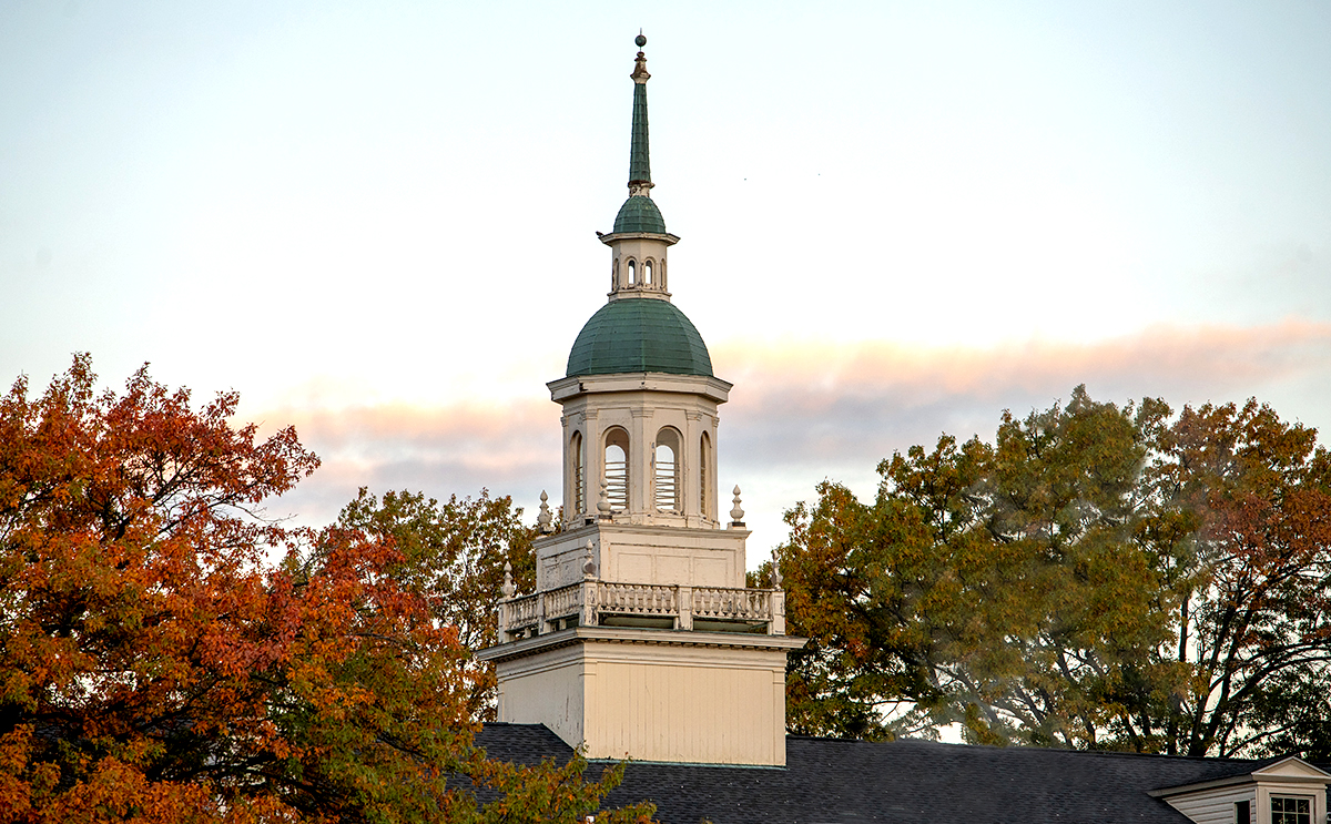 Campus photo of tower