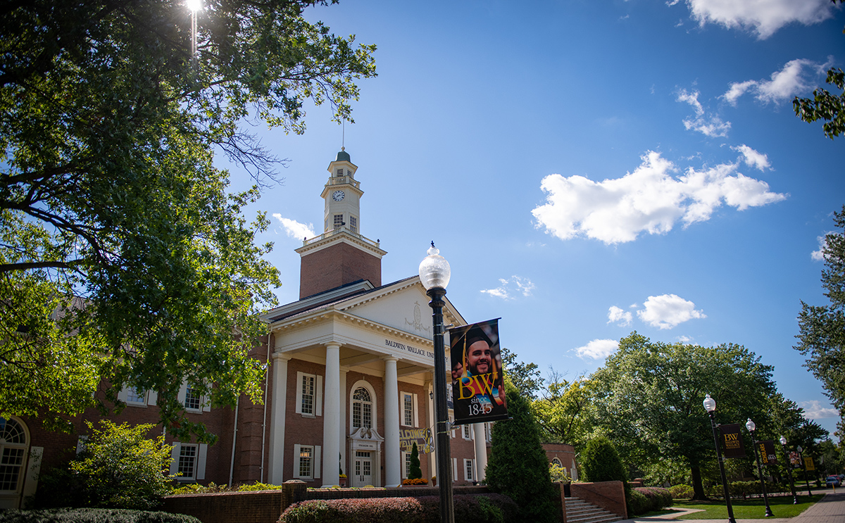 BW Strosacker Hall photo